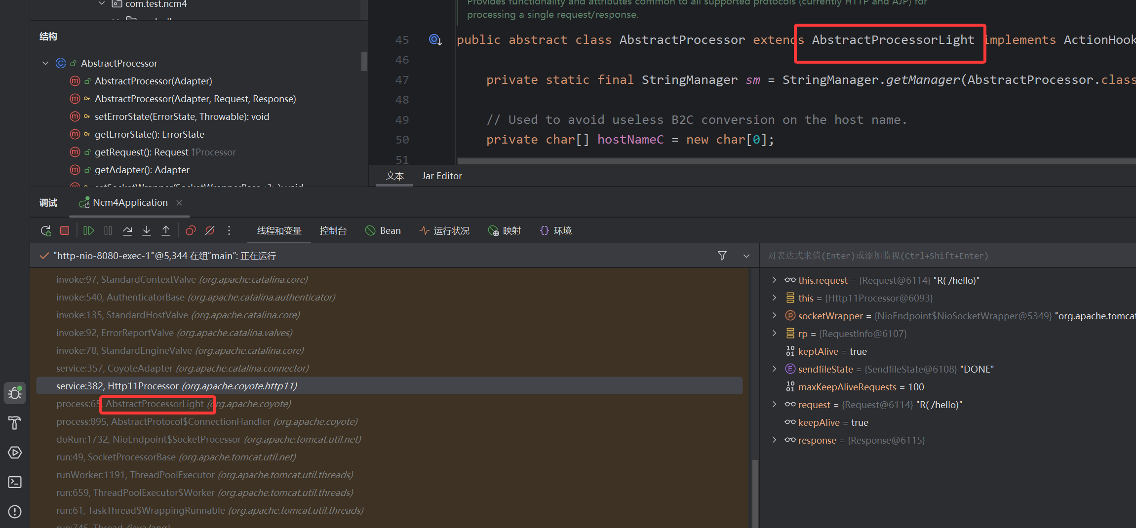 image-20260331205523162