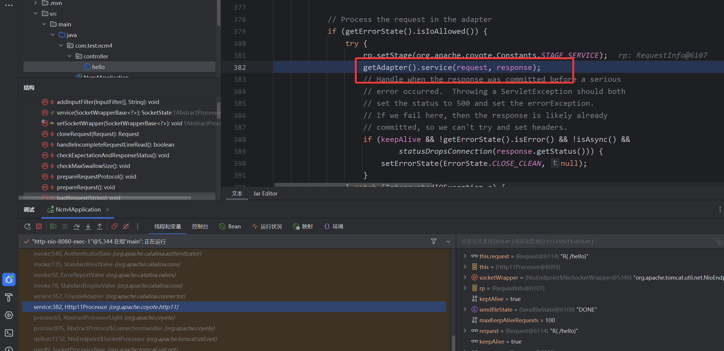 image-20260331205532137